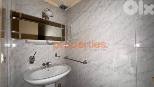 Apartment For Sale In Awkar – CPTA74
