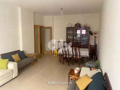 Apartment For SALE In Hboub شقة للبيع #ES