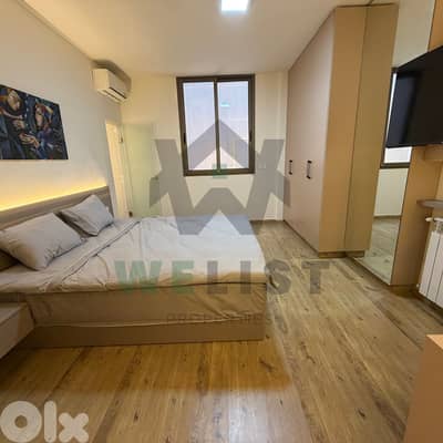 Apartment for rent in Haret Sakher شقة للإيجار في منطقة حارة صخر