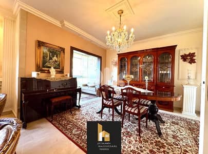 Apartment for sale in Sahel Alma Sea View fully Decorated/ساحل علما