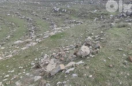 1500m2 Land in Zaarour,Metn