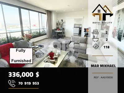 apartments for sale in mar mkhayel Beirut شقق للبيع في مارمخايل بيروت