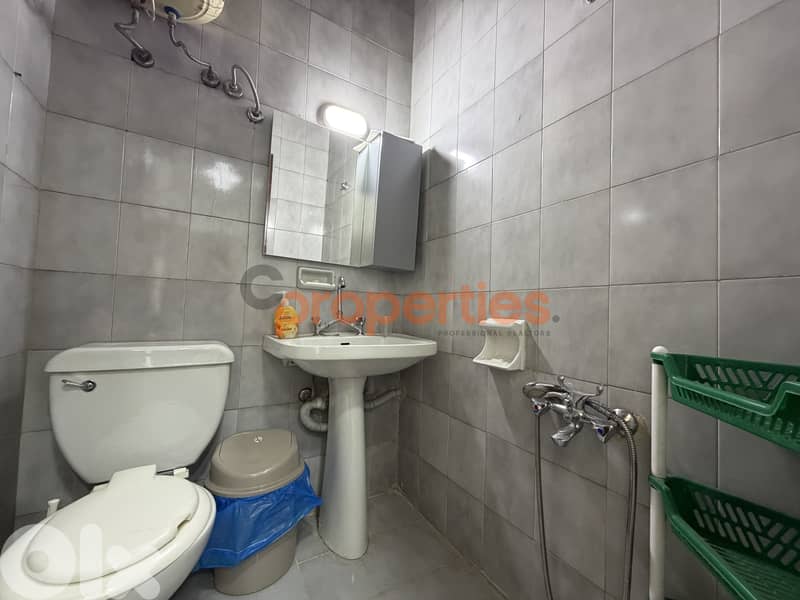Chalet for Sale in Faraya شاليه للبيع في فاريا CPKMF71 4