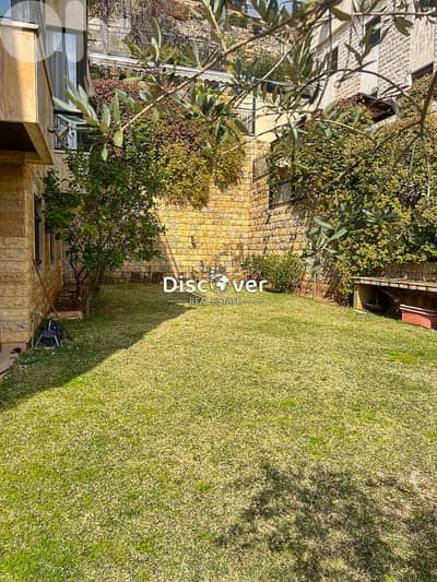 GARDEN LOVER | Apartment for sale in Baabdat GARDEN LOVER | Apartment for sale in Baabdat