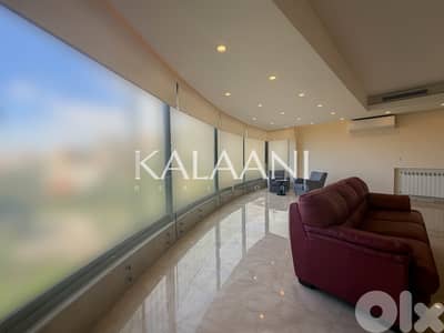 Furnished Apartment in Mtayleb For Rent | شقة مفروشة للإيجار في مطيلب