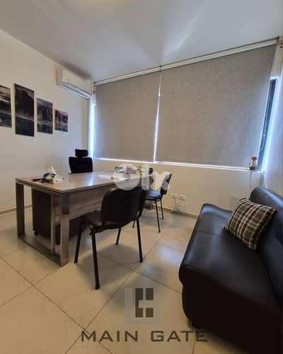 Office for Rent in a Prime Area of Dbaye