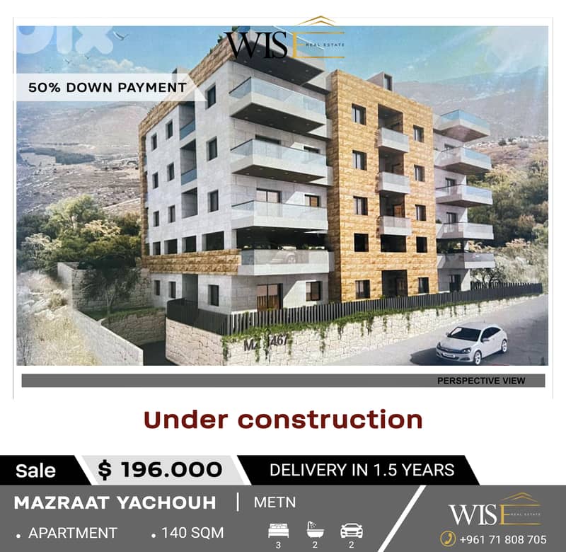 140 SQM Under Construction Apartment for SALE in Mazraat Yachouh! 0