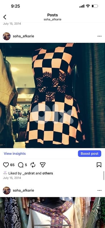 شروة  فساتين 7