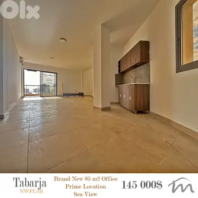 Tabarja | New Building | 85m² Office-Clinic | Prime Investment | View