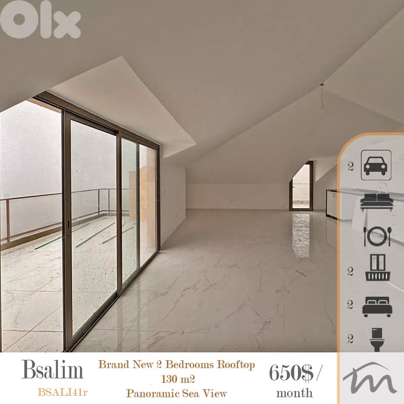 Bsalim | Brand New 130m² Rooftop w/ Terrace | Class A Neighborhood 0