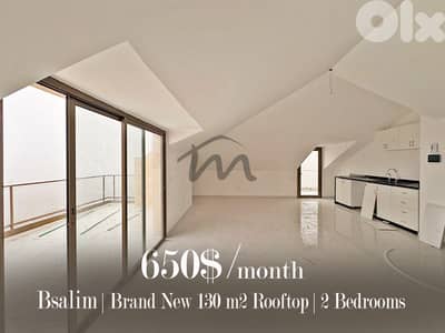Bsalim | Brand New 130m² Rooftop w/ Terrace | Class A Neighborhood