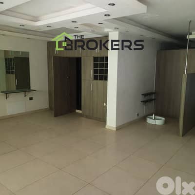 Shop for Sale in Mar Elias   محل للبيع في مار الياس