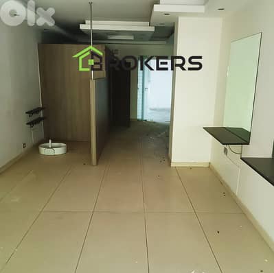 Shop for Sale in Mar Elias   محل للبيع في مار الياس