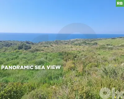 A beautiful plot of land, available in Jeddayel/جدييل REF#RB133795