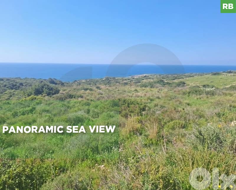 A beautiful plot of land, available in Jeddayel/جدييل REF#RB133795 0