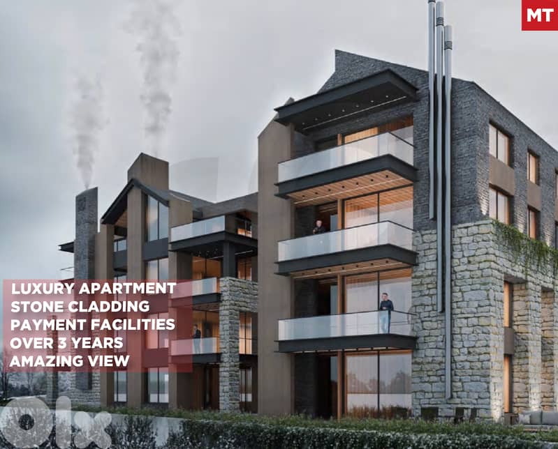 Heating system/UNDER CONSTRUCTION/Ehden/اهدن ! REF#MT133797 ! 0