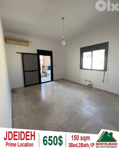 Prime Location 150 sqm Apartment For Rent in Jdeideh جديدة