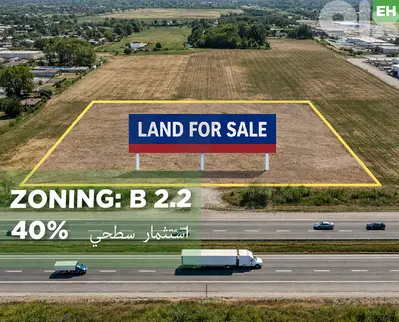 prime location, on the highway, dora/دورا  REF#EH133805