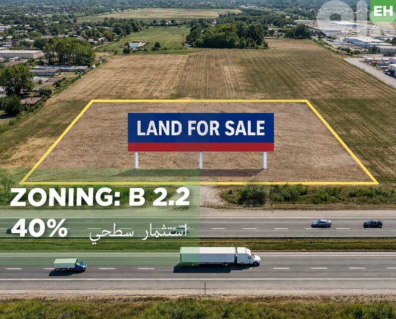 prime location, on the highway, dora/دورا  REF#EH133805 0