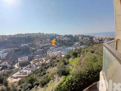 DUPLEX APARTMENT FOR SALE IN AIN SAADEH