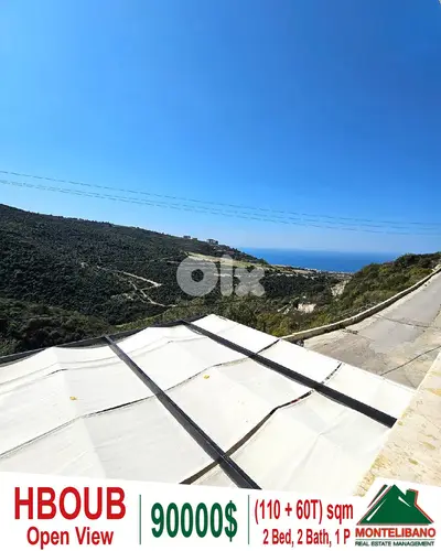 110 sqm Apartment For Sale in Hboub حبوب with 60 sqm Terrace