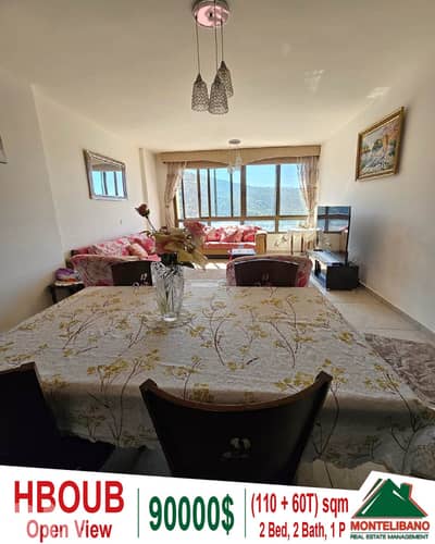 110 sqm Apartment For Sale in Hboub حبوب with 60 sqm Terrace