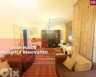 2 parking, balconies, Ain El Remmaneh/ عين الرمانة REF#CG133812