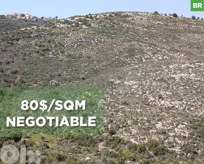 Land parcel ,stunning mountain views, Darbechtar/داربشتار REF#BR133817