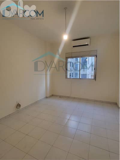 DY3324 - Beit el Chaar 3 BEDROOMS Apartment for Sale!