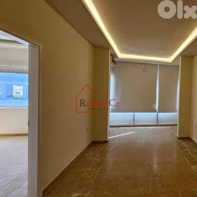 Office in Zouk Mosbeh for rent مكتب في زوق مصبح للإيجار