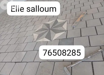 بيع وتركيب كل ما يخص حجر البازلت