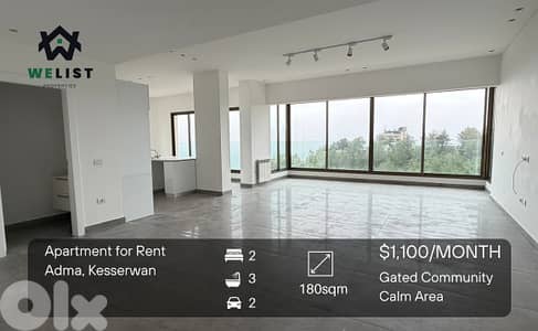 Apartment for rent in Adma شقة للايجار في ادما