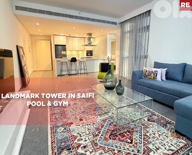 2 pools, 24/7 Security, gym, covered parking, Saifi/صيفي REF#RE133831 0