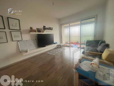 Seasonal rent (3 months) at Marina Dbayeh