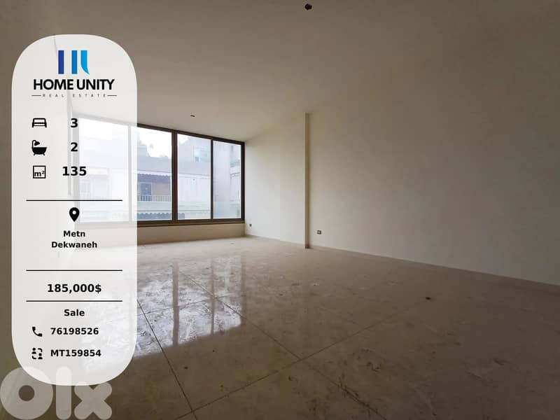 brand new apartment for sale in dekwaneh 0