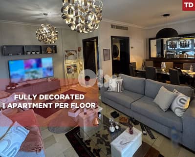 spacious, elevator, 3 balconies, beirut, mazraa/ المزرعة REF#TD133836