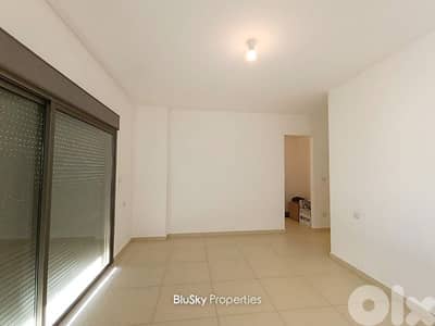 Apartment with Sea View For SALE In Hboub شقة للبيع #ES