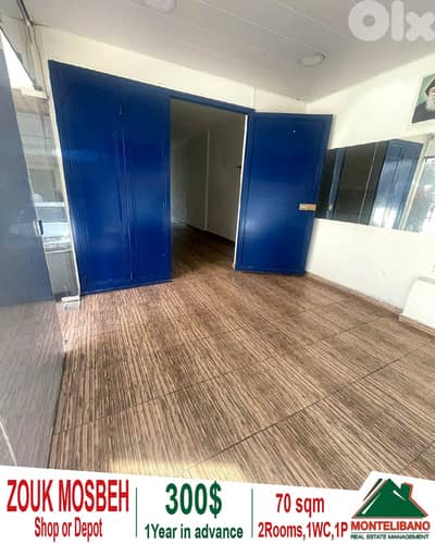 70 sqm Shop or Depot For Rent in Zouk Mosbeh ذوق مصبح