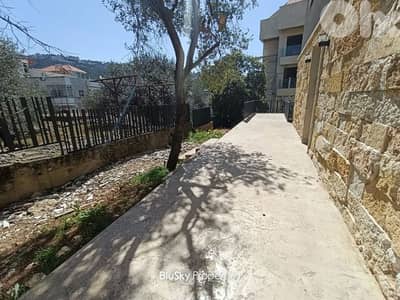 Apartment with Garden For SALE In Qonnabet Broumana شقة للبيع #SS
