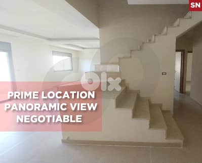 terrace, Panoramic view,Mazraat Yachouh/ مزرعة يشوع REF#SN133840