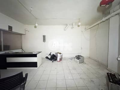 700 Sqm - Underground Warehouse For Sale in Achrafieh