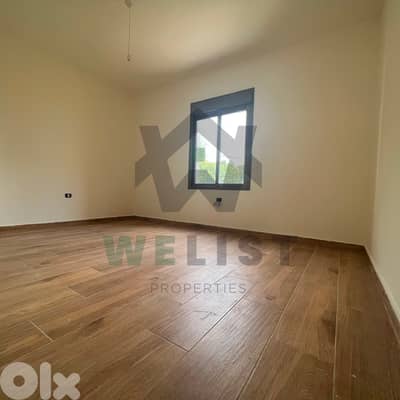 Apartment for sale in Sahel Alma