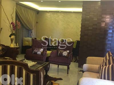 Spacious 260 sqm Fully Furnished Apartment in Prime Antelias