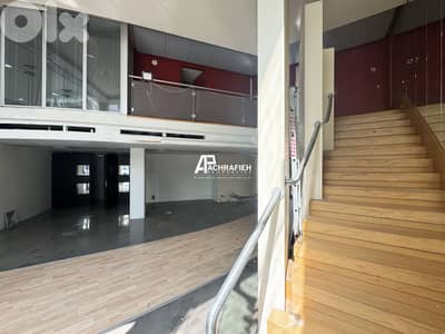 2 Floors - 180 Sqm Shop For Rent in Achrafieh