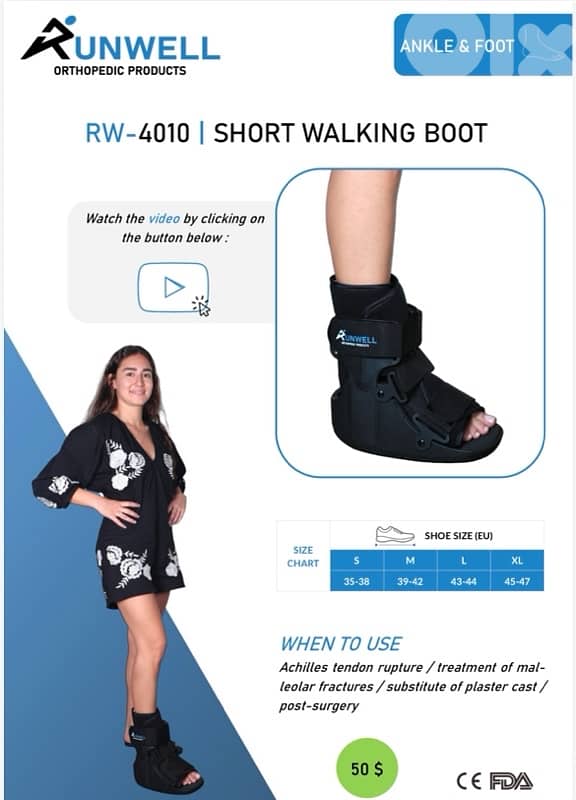Walking Boots Short 0
