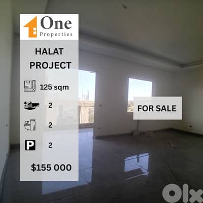 APARTMENTS FOR SALE IN HALAT UNDER CONSTRUCTION