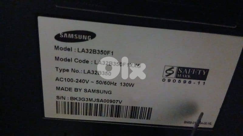 samsung 4
