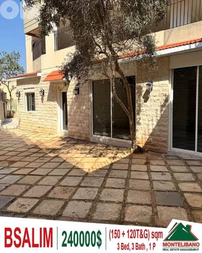150 sqm Apartment For Sale in Bsalim بصاليم with 120 sqm Terrace