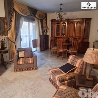 Apartment for rent in Qornet Chehwan شقة للايجار في قرنة شهوان