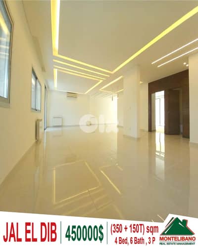 350 sqm Apartment For Sale in Jal El Dib جل الديب with 150 sqm Terrace